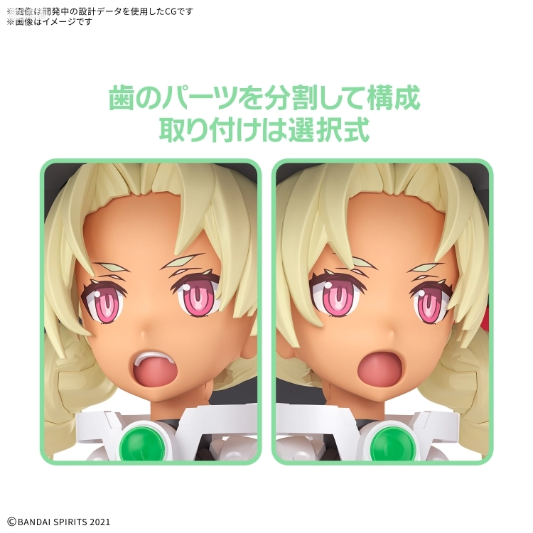 30MS 角色套件 普通版 SIS-W00 玛丽卡尔[配色C] - 图片